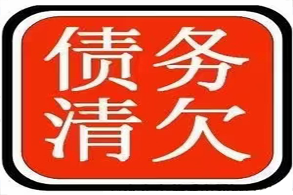 仅凭微信记录，如何对拖欠材料款项方提起诉讼？