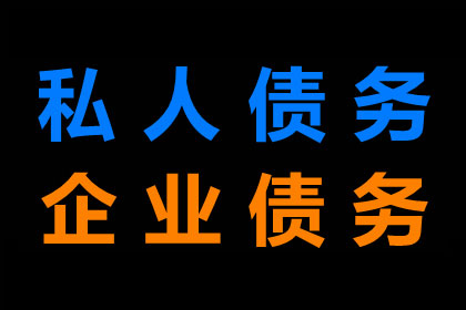 咨询律师追讨1万元欠款费用是多少？